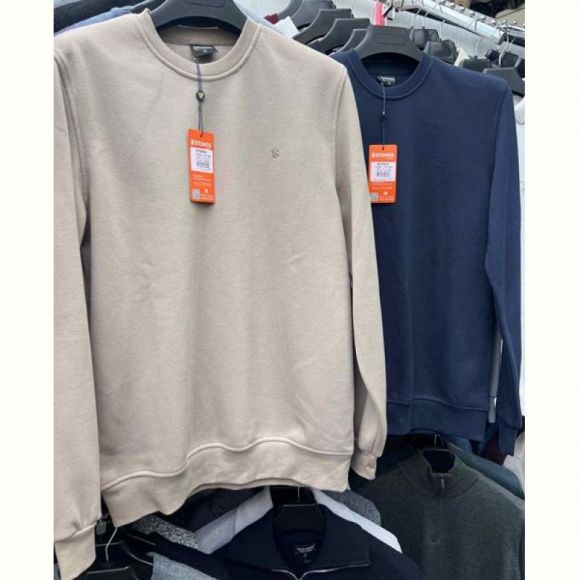 Свитер Vip Stendo 71255 beige Свитер Vip Stendo 71255 beige
