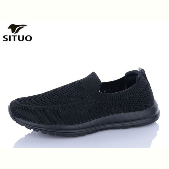 Кроссовки Situo A391-1