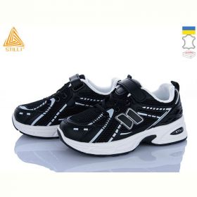 Кроссовки Stilli TQ70-4 шкіра