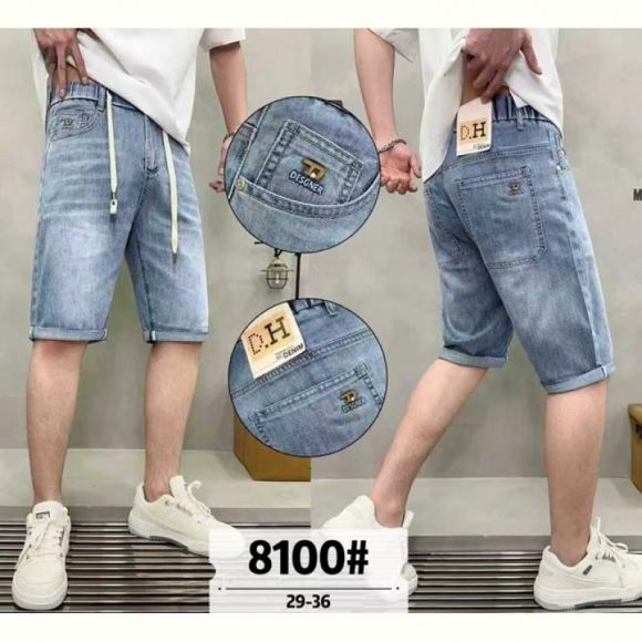 Шорты Baron Jeans 8100 l.blue
