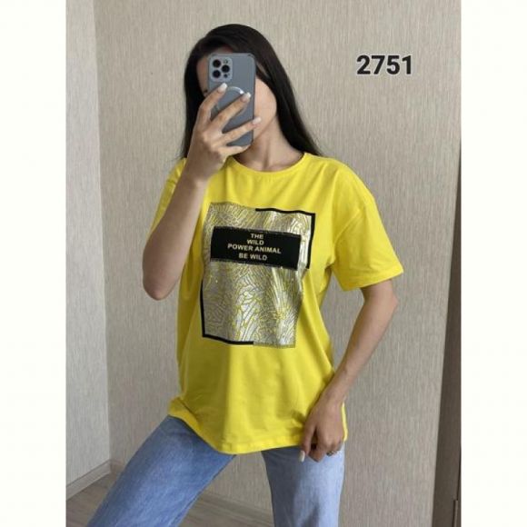 Футболка FSN 2751 yellow