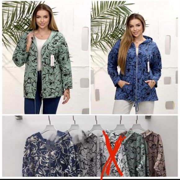 Ветровка Lola 1003 navy-beige