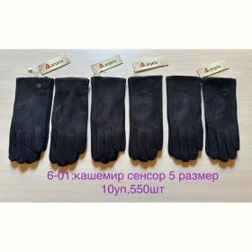Перчатки Anjela 6-01-1 black Перчатки Anjela 6-01-1 black