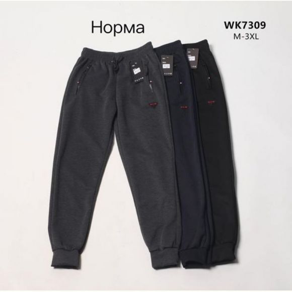 Штаны спорт Hoan WK7309 black Штаны спорт Hoan WK7309 black