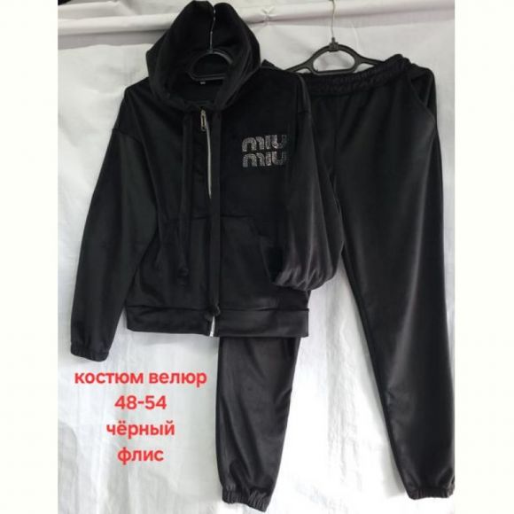 Костюм спорт Hoan HN891 black Костюм спорт Hoan HN891 black