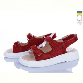 Босоножки Ailinda 626-19 Босоножки Ailinda 626-19