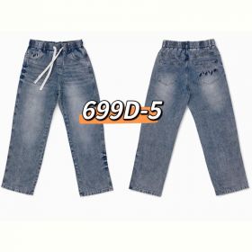 Джинсы God Baron 699D-5 blue