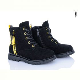Ботинки Kimboo A830-3A