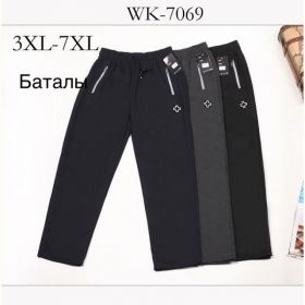 Штаны спорт Giang 7069 black Штаны спорт Giang 7069 black