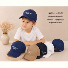 Кепка Street Cap N25-45 mix