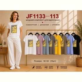 Футболка Immei JF1133-113 mix Футболка Immei JF1133-113 mix