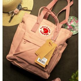 Рюкзак Luna-bag 23710-8L powder