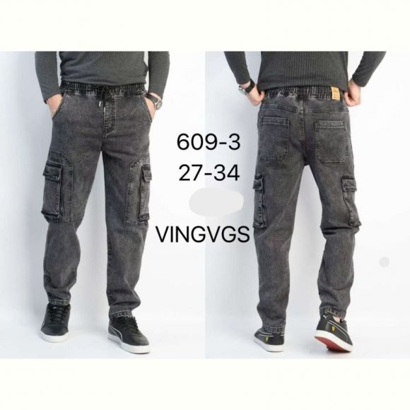 Джинсы Vingvgs 609-3 grey Джинсы Vingvgs 609-3 grey