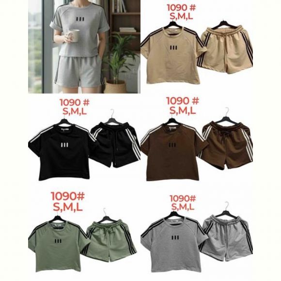 Костюм Peng 1090 beige