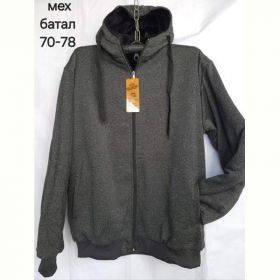 Кофта спорт Hoan HN825 d.grey
