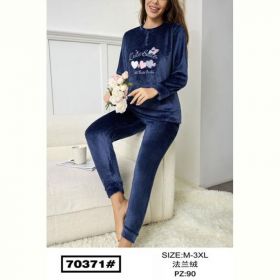 Костюм Fili Wear 70371 navy Костюм Fili Wear 70371 navy