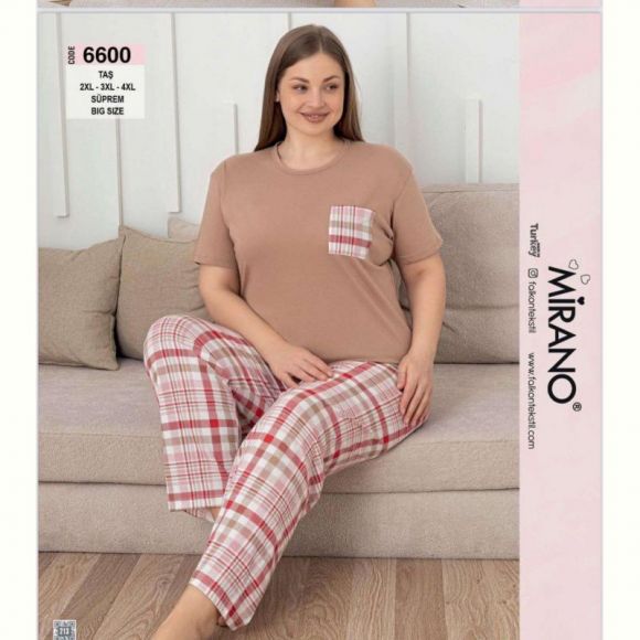 Пижама Disneyopt DS575-6600 beige