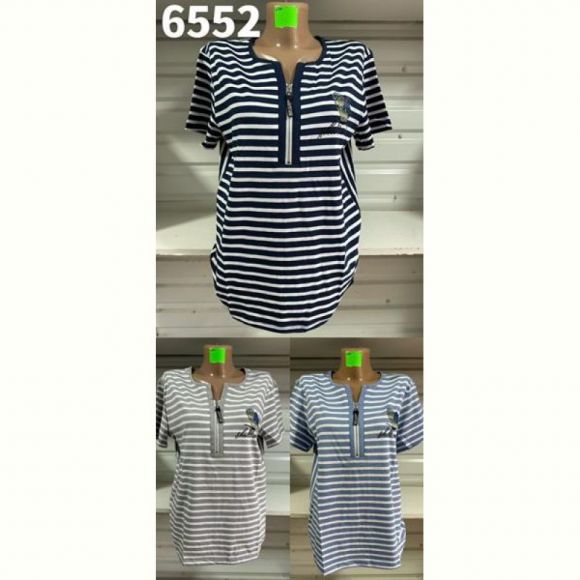 Футболка Gertie 6552 navy