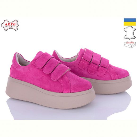 Кроссовки Arto 721 фуксія-з