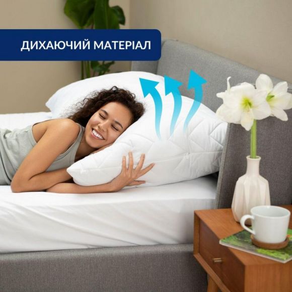 Чехол наволочка защитный 2 шт 70x70 cм на подушку сьемный с молнией IDEIA стеганный белый микрофибра