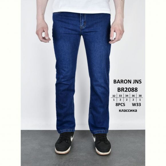 Джинсы God Baron BR2088 blue Джинсы God Baron BR2088 blue