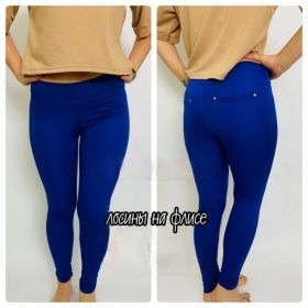 Лосины Sport style 731 blue