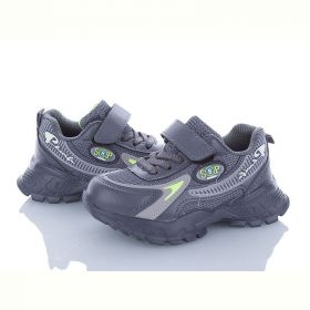 Кроссовки Alemy Kids XXD2851B