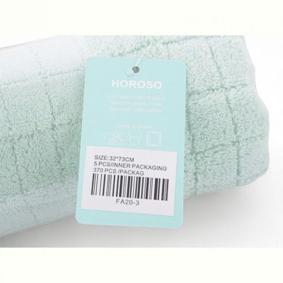 Полотенце Textile FA20-3 (32x73) mix Полотенце Textile FA20-3 (32x73) mix