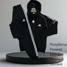 Костюм спорт Hai H644 black Костюм спорт Hai H644 black