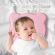 Подушка ортопедическая детская BabyComfort PAPAELLA 27×22×3 см с эффектом памяти, в форме мишки розовая