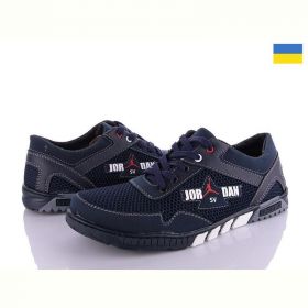 Кроссовки Paolla Sunshine КР29-3 Н Jord синий Кроссовки Paolla Sunshine КР29-3 Н Jord синий