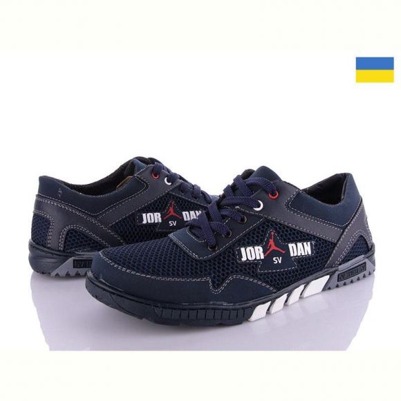 Кроссовки Paolla Sunshine КР29-3 Н Jord синий Кроссовки Paolla Sunshine КР29-3 Н Jord синий