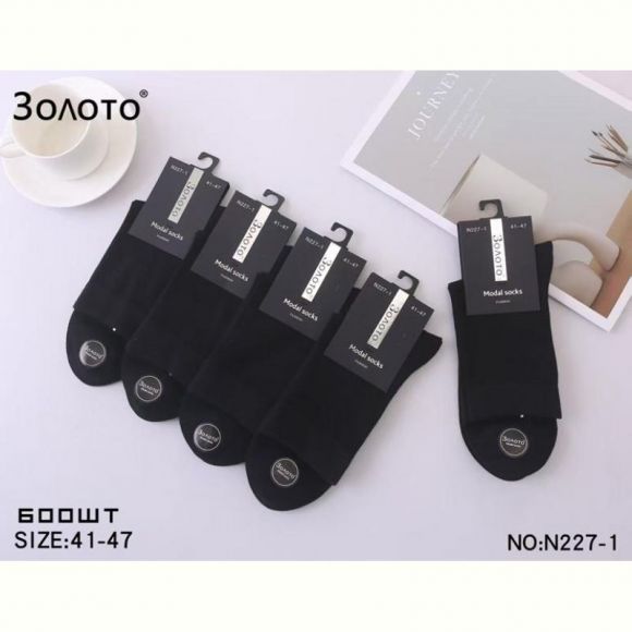 Носки Redoor N227-1 black