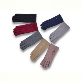Перчатки KH clothes 286-1 mix Перчатки KH clothes 286-1 mix