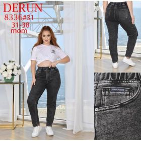 Джинсы Maxim Jeans 8336 d.grey