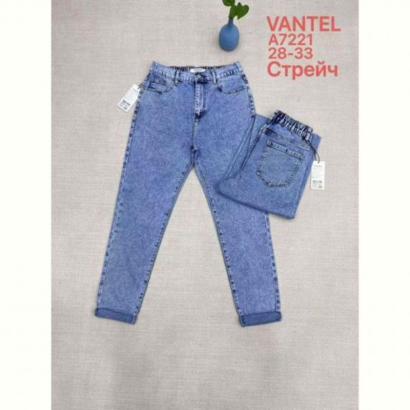 Джинсы Maxim Jeans 7221 blue Джинсы Maxim Jeans 7221 blue