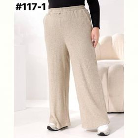 Штаны Romeo life 117-1 beige
