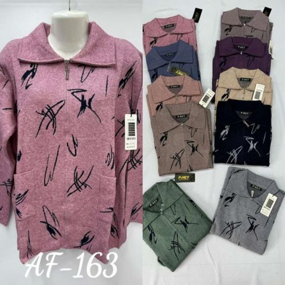 Кофта Peng AF163 mix