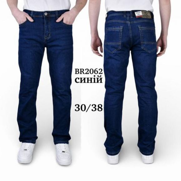 Джинсы Baron Jeans 2062 navy