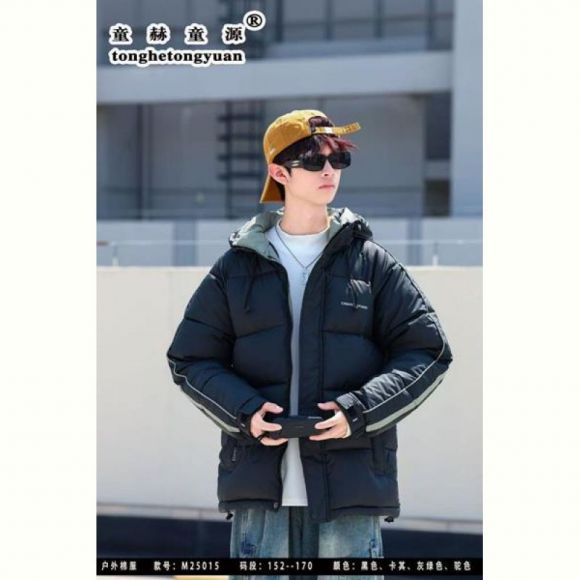Куртка Malibu2 25015 black
