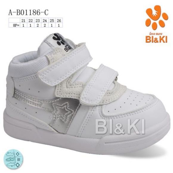 Кроссовки Bi&Ki 01186C Кроссовки Bi&Ki 01186C