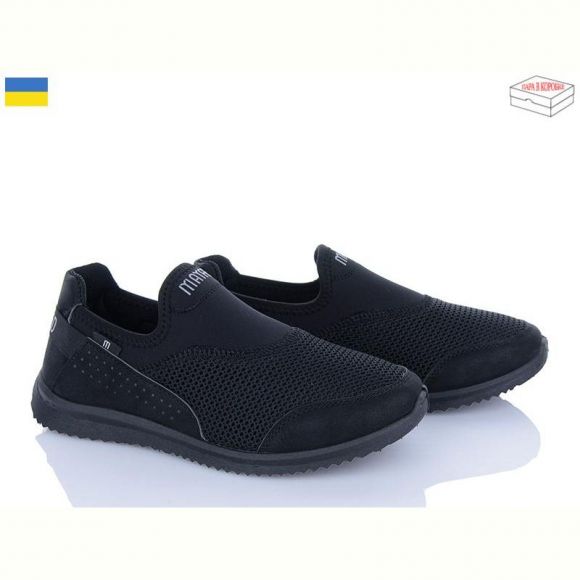 Кроссовки Paolla 3922 чорний