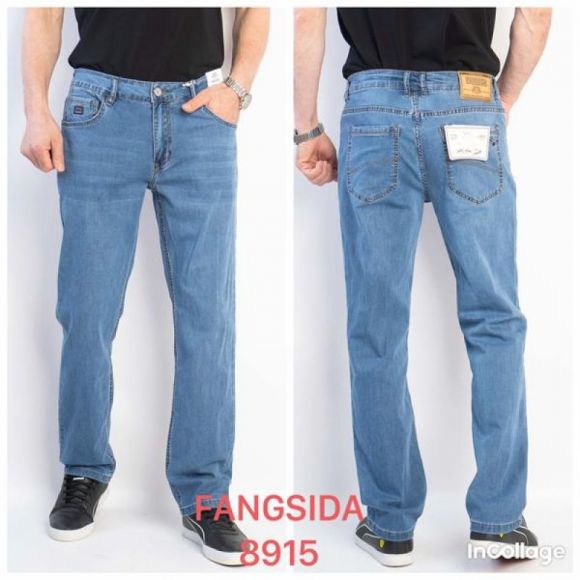 Джинсы God Baron 8915 l.blue