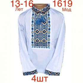 Вышиванка Надийка ND789-1619 white