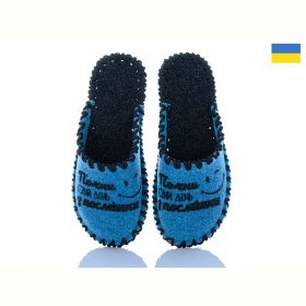 Тапочки Vends 212W бірюзовий