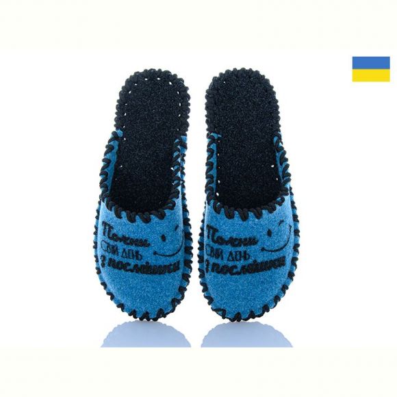Тапочки Vends 212W бірюзовий