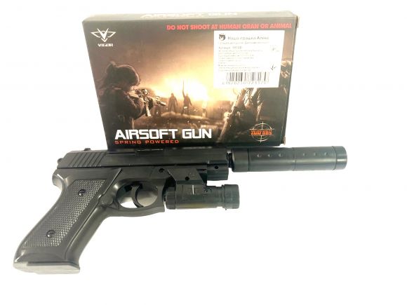 Пластиковий пістолет VIGOR 1918B Пластиковий пістолет VIGOR 1918B