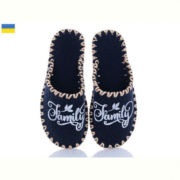 Тапочки Vends 178W синій