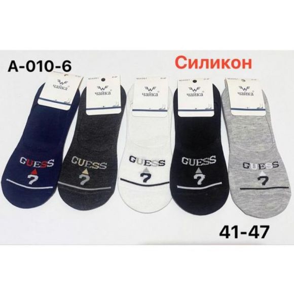 Следы Redoor A010-6 mix