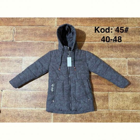Куртка Ayden 45-7 grey Куртка Ayden 45-7 grey